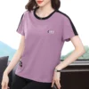 Free Size intage Shirt Embroidery Baju T Shirt Women Tshirt Baju Perempuan Viral Korean Style Woman Top Pink Shirt Purple Shirt Fashion Women Top Women Clothing Retro Shirt